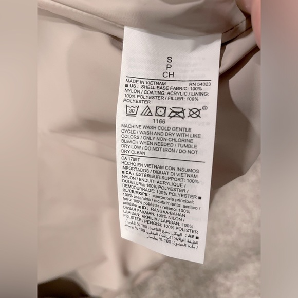 Old Navy Vest⭐️NEW - Picture 6 of 6